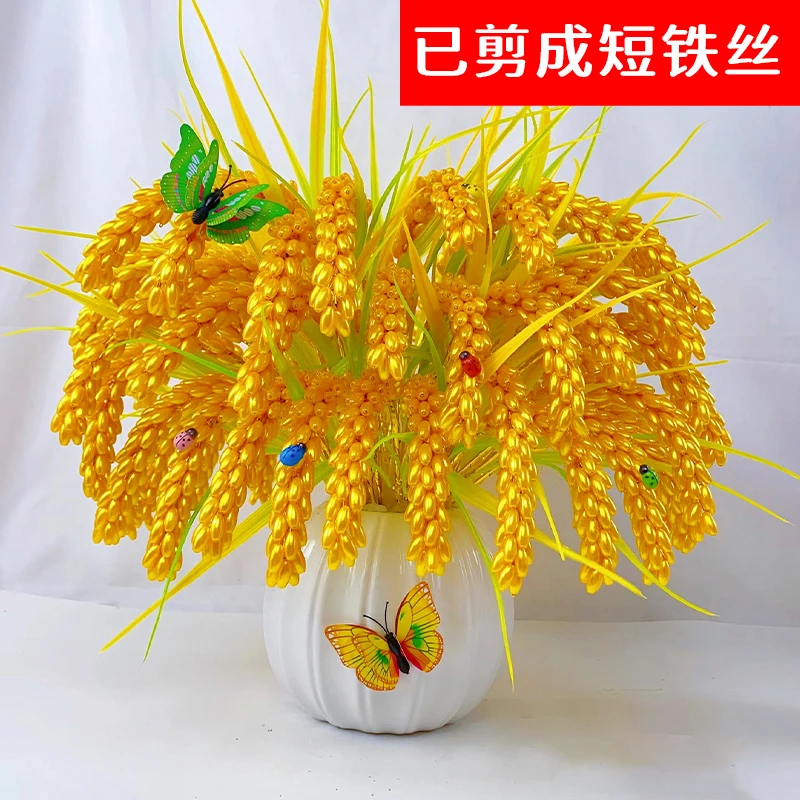 稻穗材料包非成品不含花瓶 （送蝴蝶瓢虫）