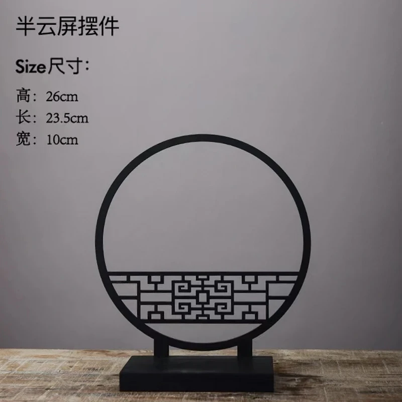 屏风 配件手工DIY架子制作材料