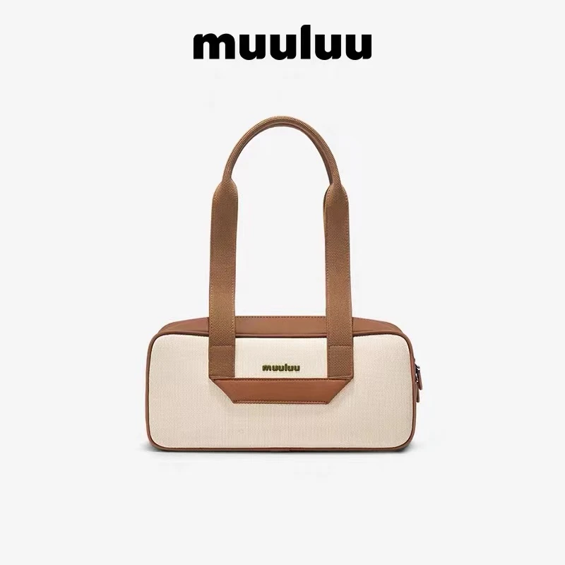 【MUULUU设计师款】秋千包大容量波士顿M592-28NO退NO换组合1.1号