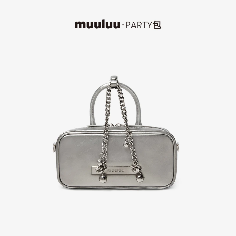 Muuluu PARTY包雪球派对波士顿包FON NO退NO换组合748(整盒发货)