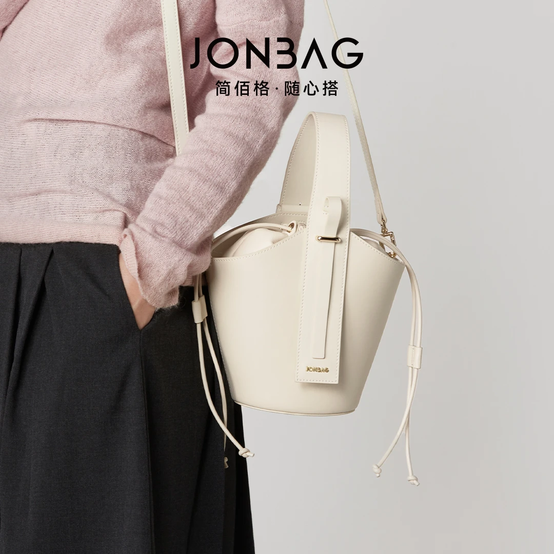 【简佰格甄选】牛皮水桶包SAT NO退NO换组合341(整盒发货)