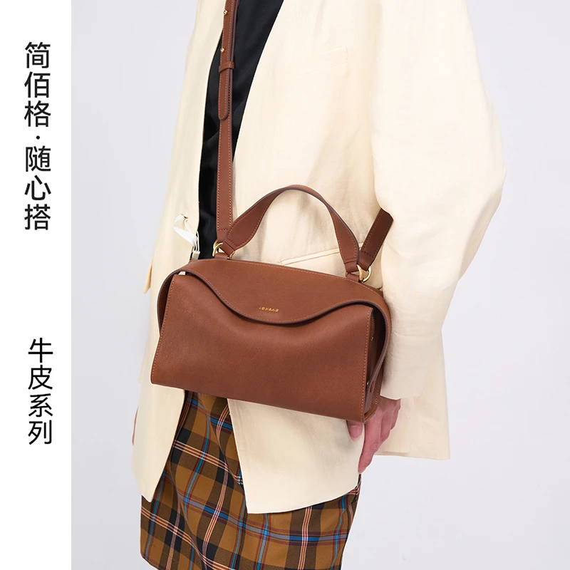 简佰格植鞣牛皮潘多拉盒子包SAT NO退NO换组合550(整盒发货)