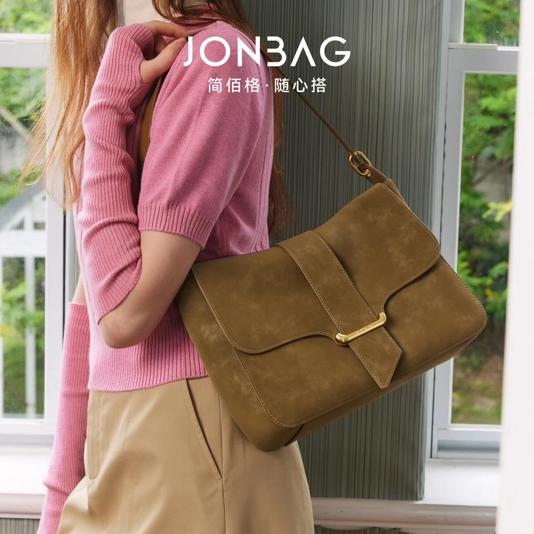 简佰格牛皮邮差包大容量单肩斜挎SAT NO退NO换组合460(整盒发货)