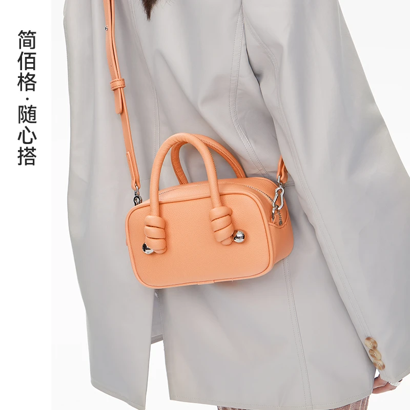 【简佰格甄选】跳绳包荔枝纹包Z435NO退NO换2.12组合16(整盒发货)