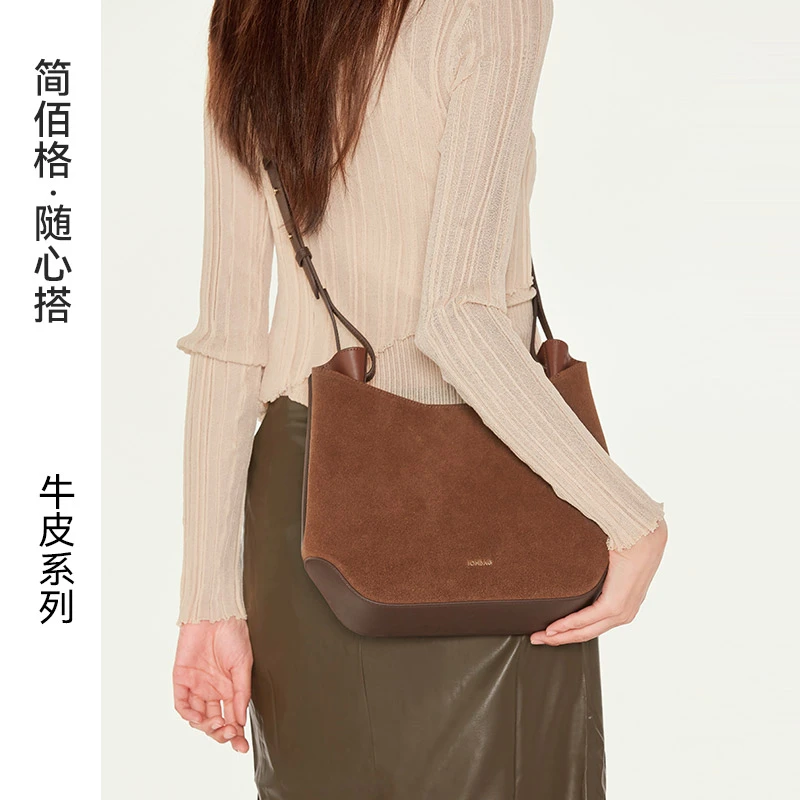 【简佰格甄选】时尚百搭拼接水桶包TF NO退NO换组合43(整盒发货)