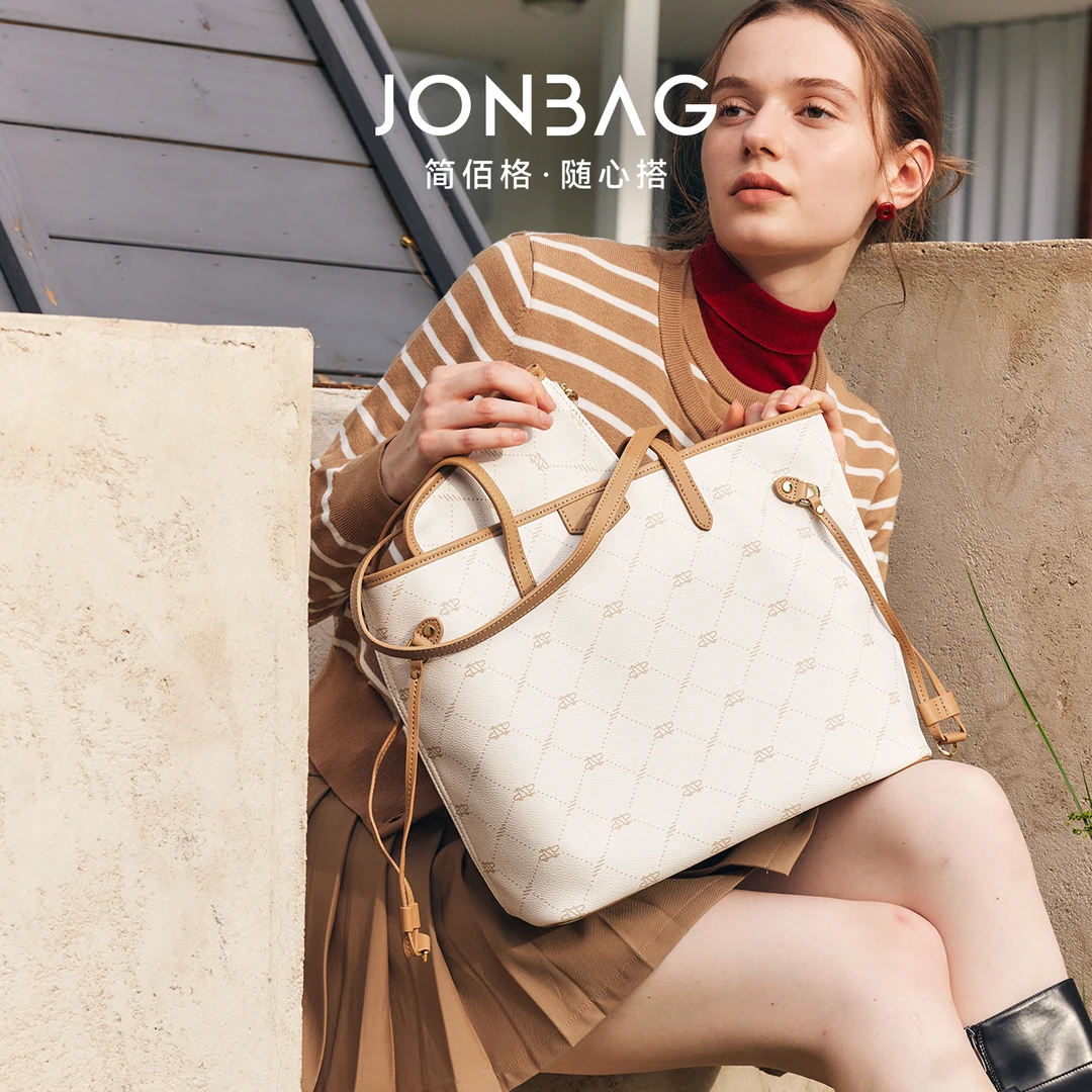 简佰格百搭老花托特包FON NO退NO换组合733(整盒发货)