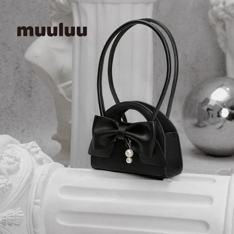 【MUULUU设计师款】夜精灵包M575NO退NO换2.12组合44号(整盒发货)