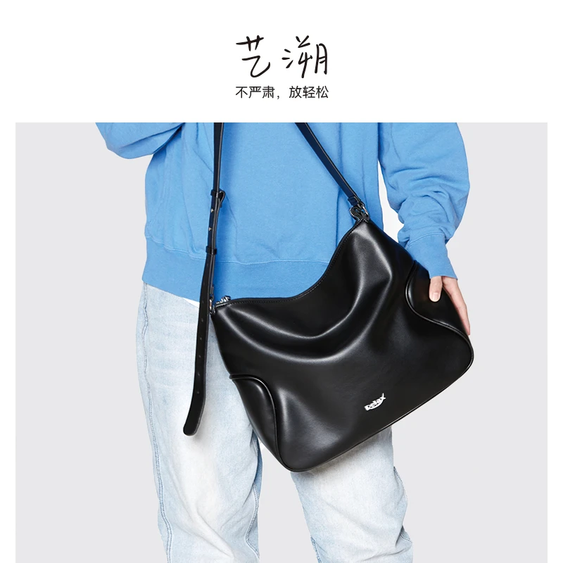 【艺溯设计师款】躺一下包托特包大容量轻便旅行斜跨包Z652&Z653