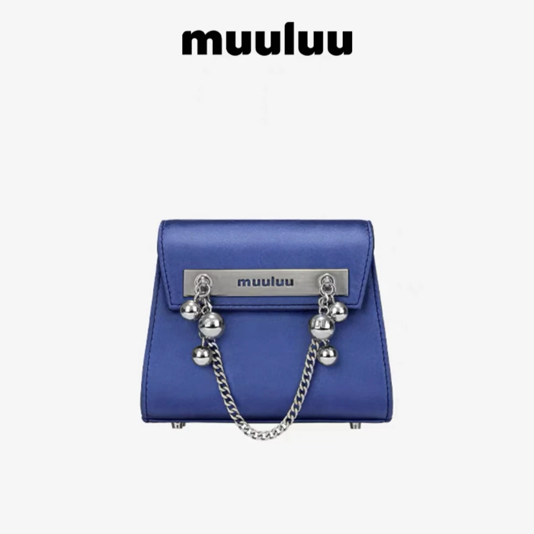 【MUULUU设计师款】雪球斜挎包迷你链条包M892-26NO退NO换组合5.1号
