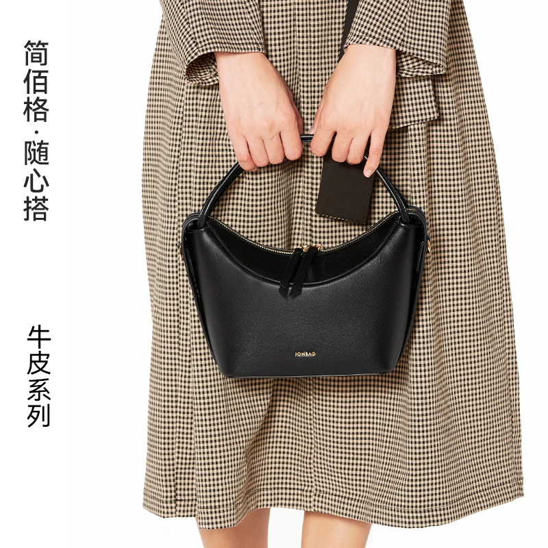 【简佰格甄选】元宝包单肩牛皮包FON NO退NO换组合29(整盒发货)