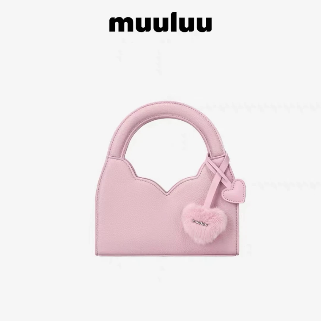 【MUULUU款】彩虹包手提斜跨包M539 NO退NO换2.12组合4(整盒发货)