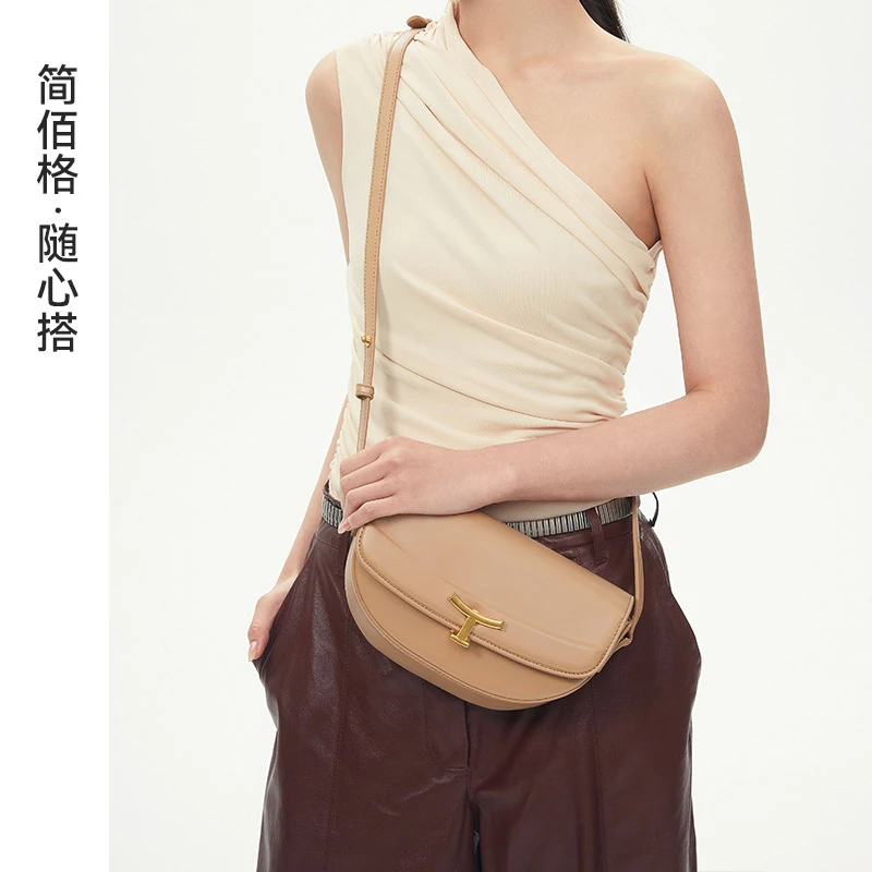 【简佰格甄选】马鞍包T字包新款小众设计质感NO退NO换Z630