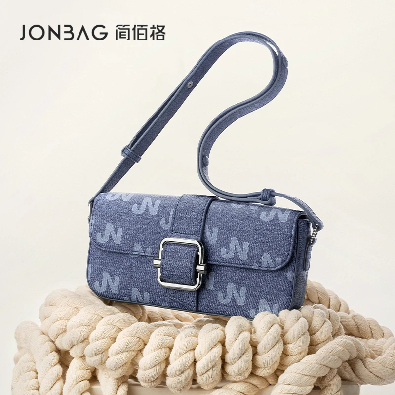 【简佰格甄选】牛仔包腋下斜挎包NO退NO换2.8组合8