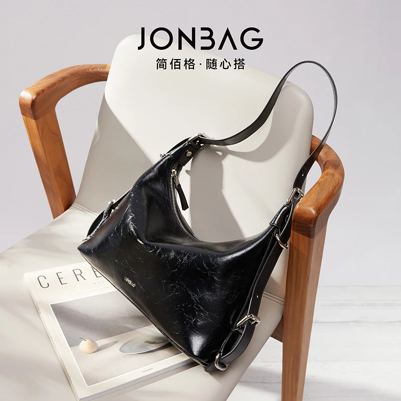 简佰格牛皮流浪包hobo包托特包单肩斜挎包大容量通勤春夏生日礼物