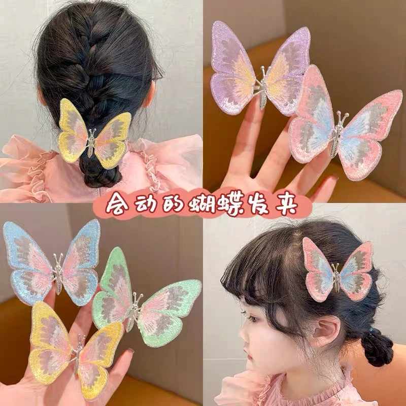 多妹 儿童超仙会动的刺绣蝴蝶发夹女童可爱古风汉服头饰