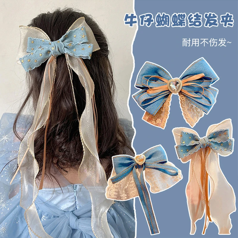 多妹 儿童布艺牛仔蕾丝蝴蝶结发夹绑发长飘带后脑勺公主头饰