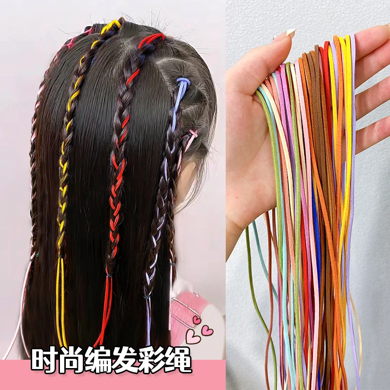 多妹  秋冬新款廘皮绒编发绳儿童发饰