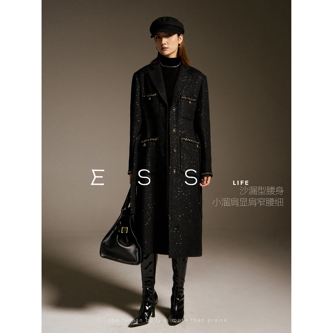 ESSLIFE 重工轻奢设计呢子大衣秋冬手工编织小香风粗花呢外套