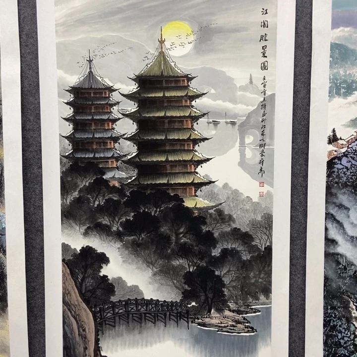 墨瀚园美术馆字画