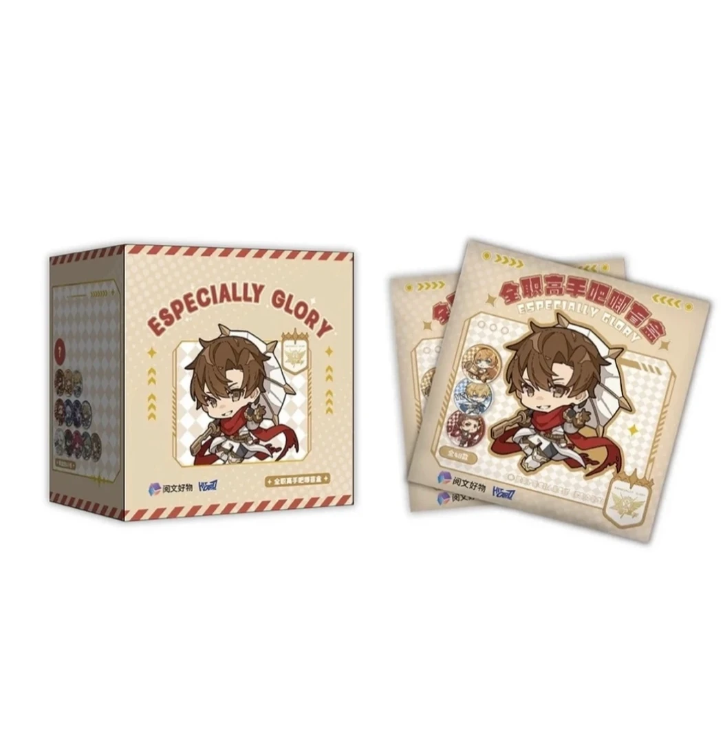 hitcard全职高手Especlally glory盲盒吧唧（已成年，同意代拆）
