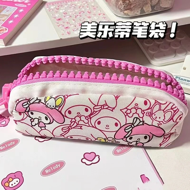 美乐蒂笔袋ins高颜值小红书同款大容量大拉链粉色少女心文具笔袋