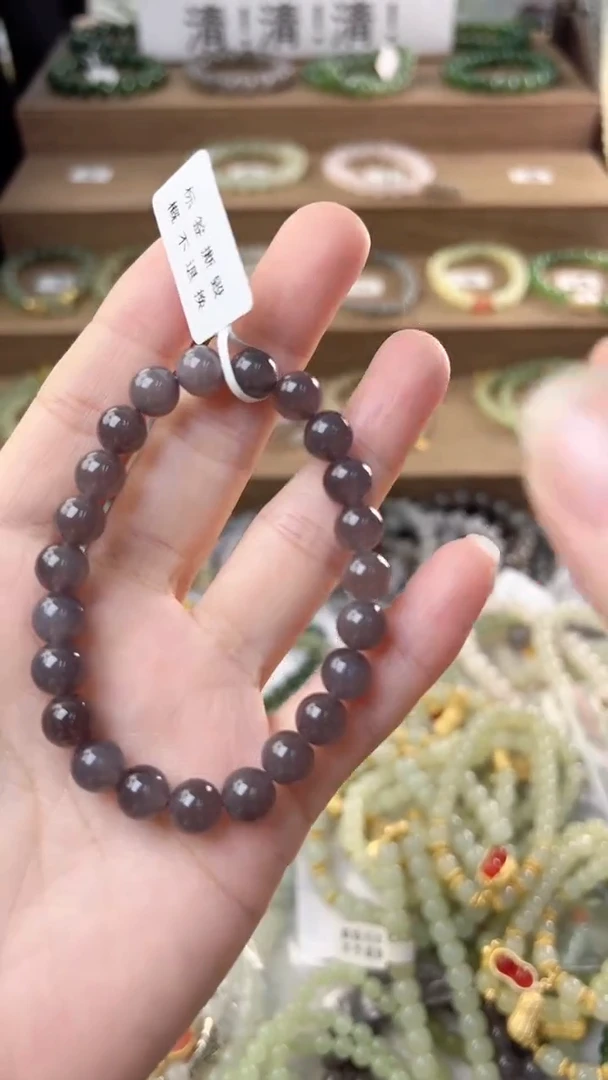【闪购商品】和田玉手串未镶嵌8m烟紫手串