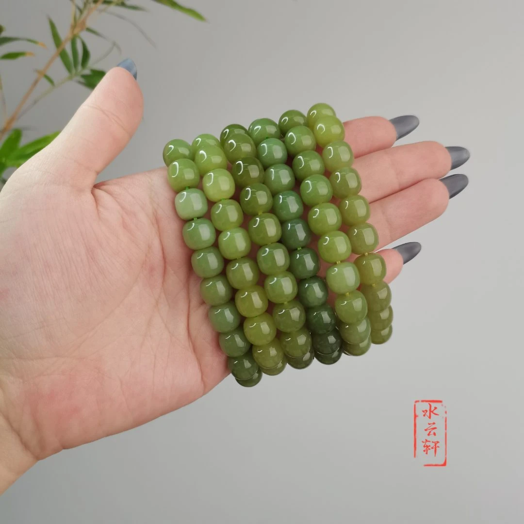 素串青黄口老型珠和田玉手串1串（多样性发货，发一条.)