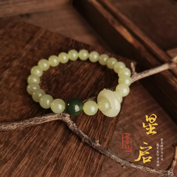 星启8m浅黄圆珠湖水绿启明星汉服搭配手串（每串颜色略有不同）