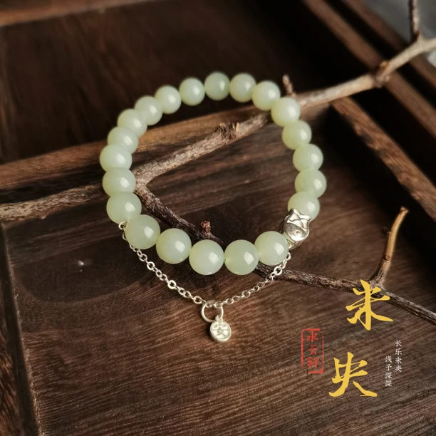 未央8m冰晴水圆珠和田玉双链手串国潮浪漫（每串颜色略有不同）