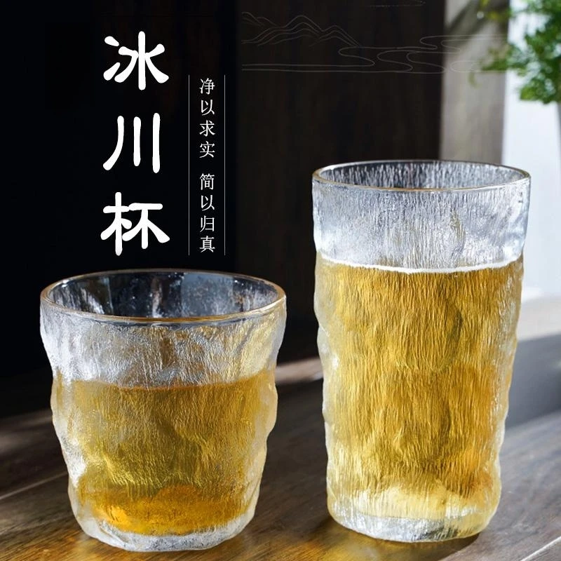 冰川纹玻璃杯高颜值水杯女果汁饮料杯子女夏-ins风咖啡杯啤酒杯女