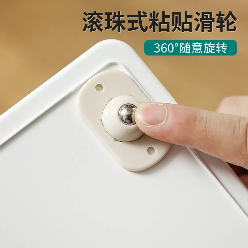 新款可粘贴4个装万向滑轮 床底收纳箱底部万向轮 家具置物架滚轮