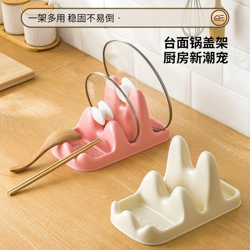 新款厨房双层锅盖架台面免打孔坐式架砖板锅铲汤勺收纳架置物架子
