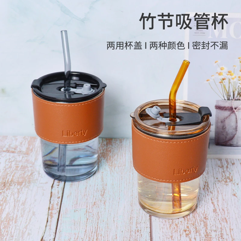 高颜值吸管水杯玻璃杯带盖带色竹节杯轻奢ins风便携直饮玻璃杯
