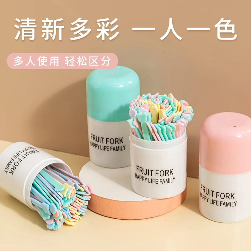 水果叉套装水果签一次性塑料两齿家用吃水果蛋糕甜品叉点