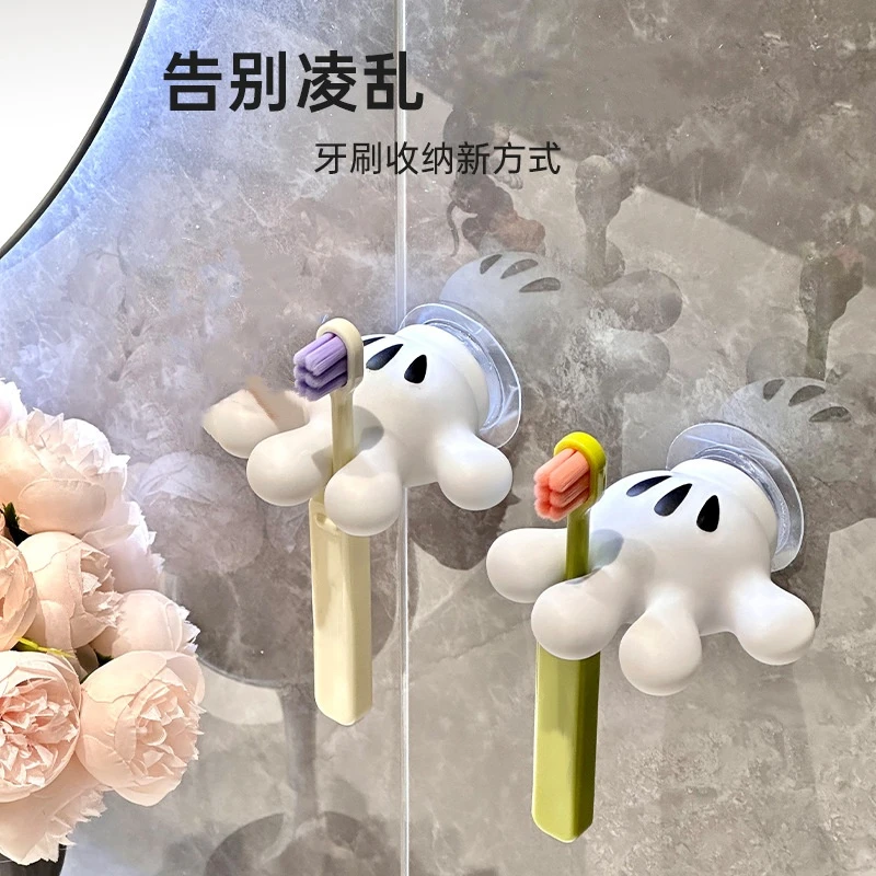 牙刷架手掌可爱浴室毛巾吸盘无痕挂钩数据线绕线器免钉多功能收纳