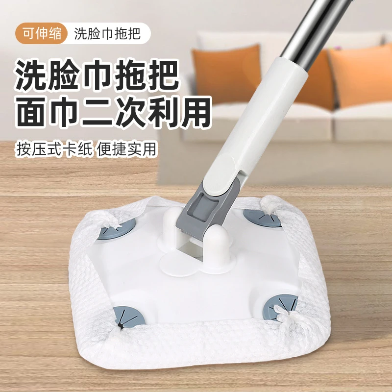 家用洗脸巾静电除尘拖把家用一拖净懒人拖布厨房平板拖地湿巾神器