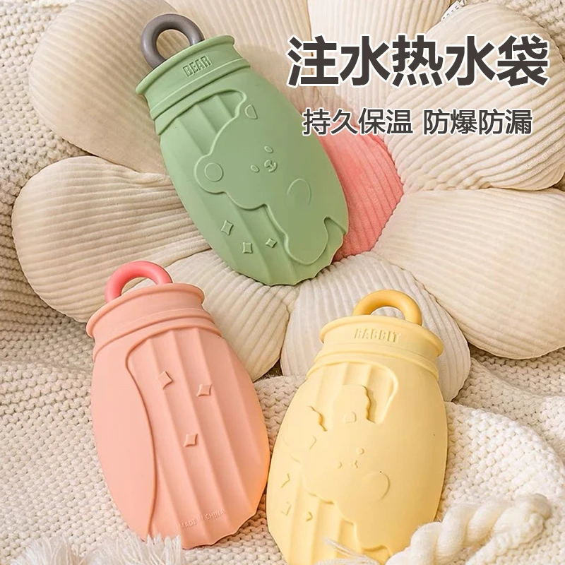 硅胶热水袋注水婴儿敷肚子暖水袋灌水热敷防爆学生迷你随身暖手宝