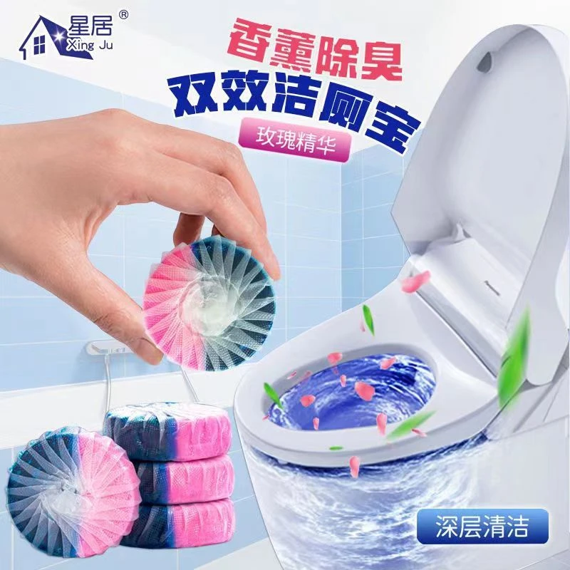 马桶清洁剂双效洁厕块清香型蓝泡泡洁厕宝除臭除垢独立包装自动