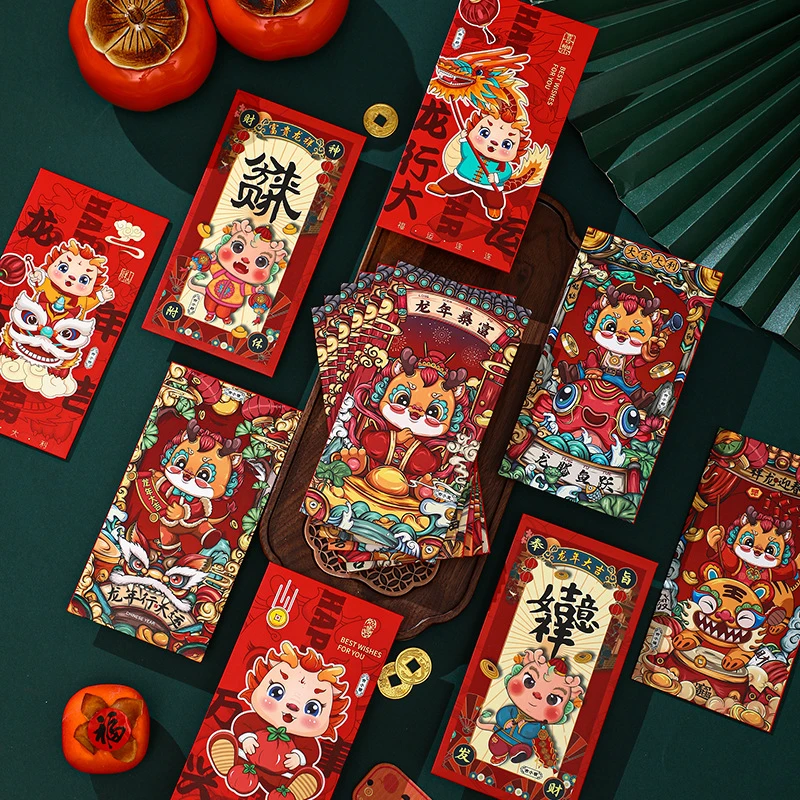 2024新款龙年国潮红包卡通生肖个性创意利是封春节新年过年红包