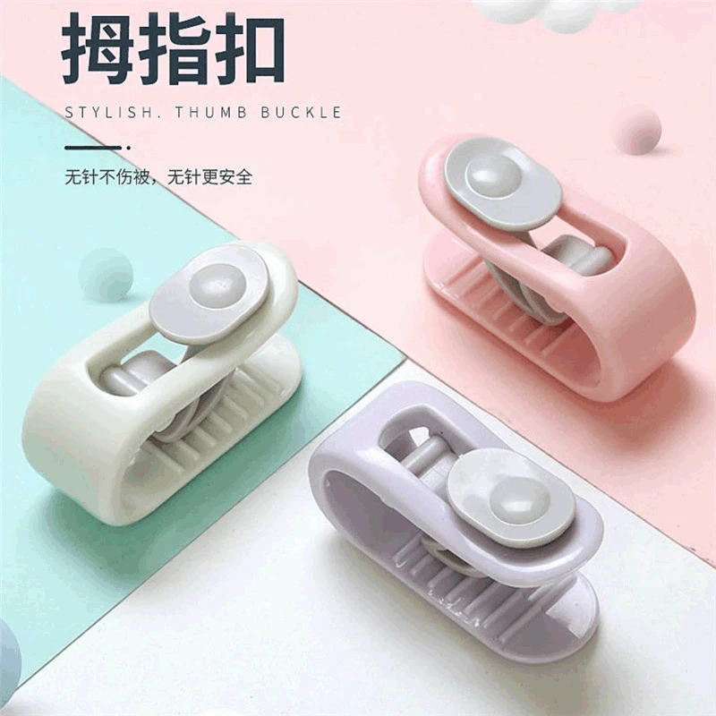 无针床单固定器夹子被子固定器防滑神器棉被夹防跑卡扣被子扣家用