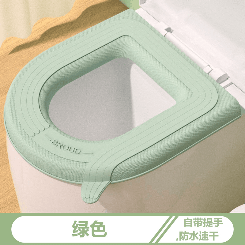 高发泡EVA自带提手防水泡沫马桶垫四季家用可水洗冬天不冰坐便垫