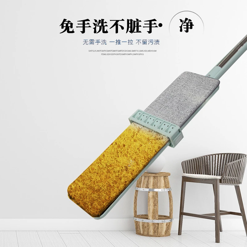 免手洗平板拖把家用木地板干湿拖地神器懒人两用自动拧水地板拖把