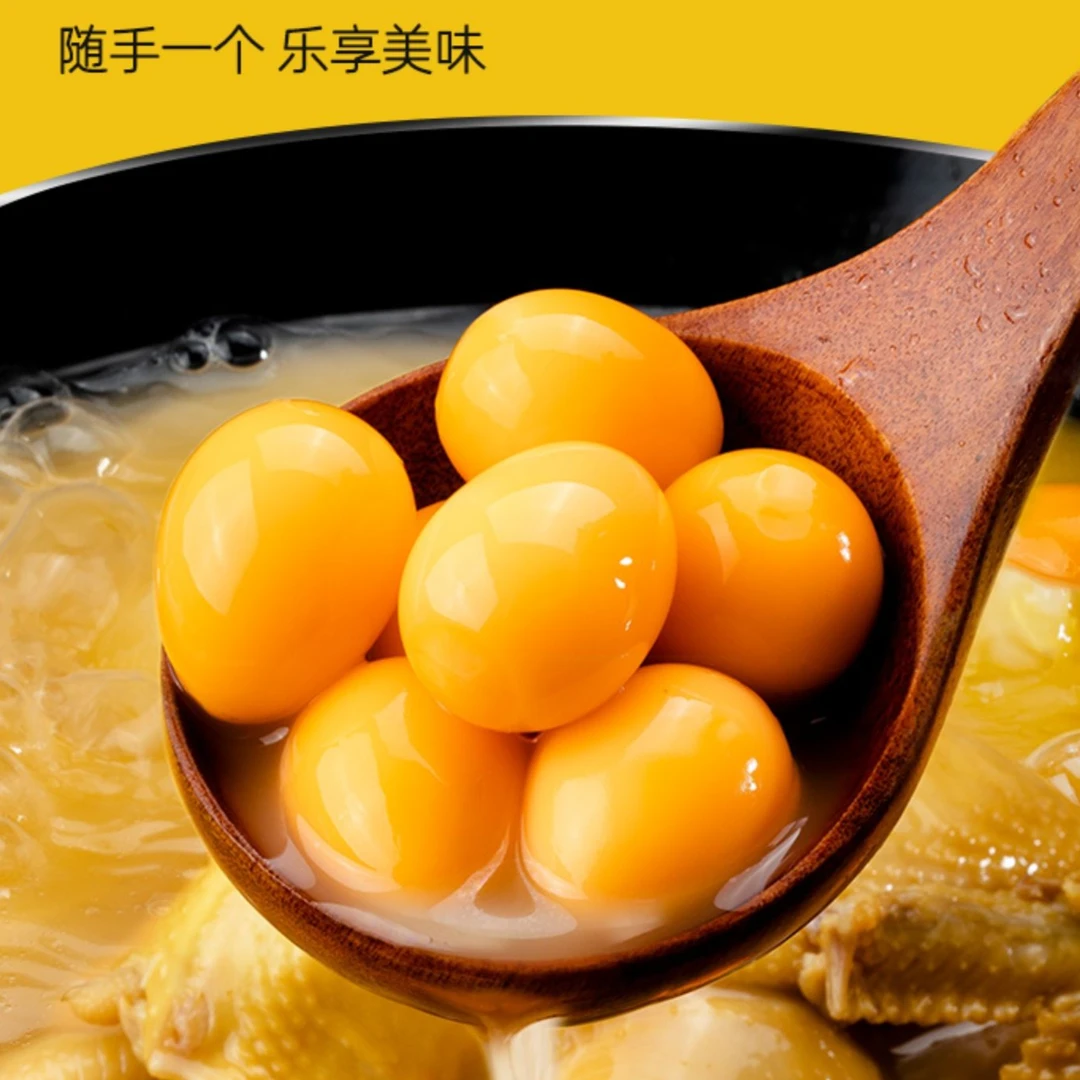 单枚鹌鹑蛋开袋即食独立包装多口味可选早餐充饥网红推荐盐焗营养