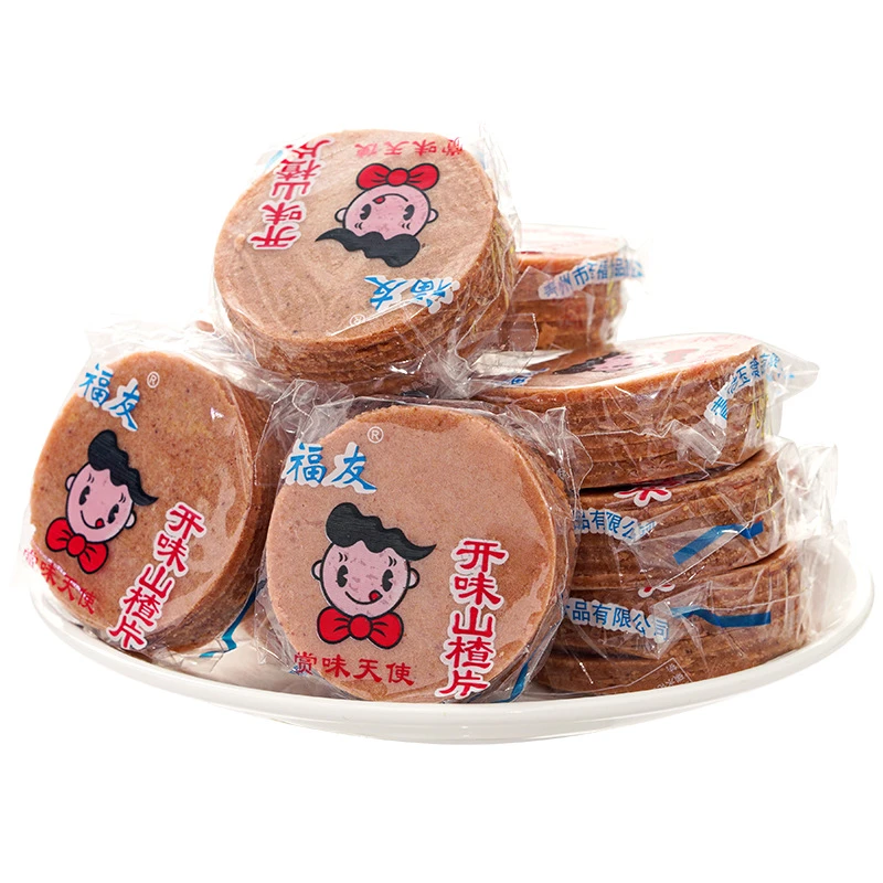 新鲜山楂片优质酸甜山楂制品小零食果脯独立包装特产果味精选美味