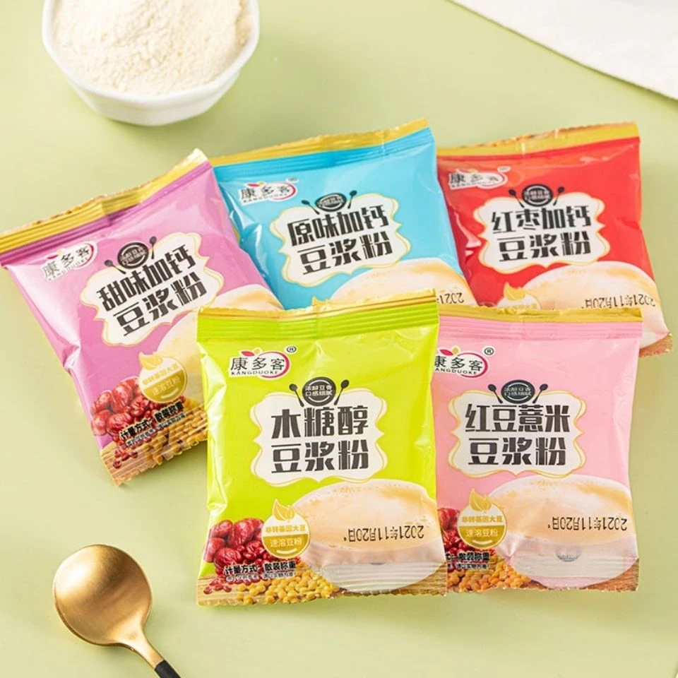 豆浆粉木糖醇豆奶粉原味多口味营养早餐小包冲饮速溶商用多口味装