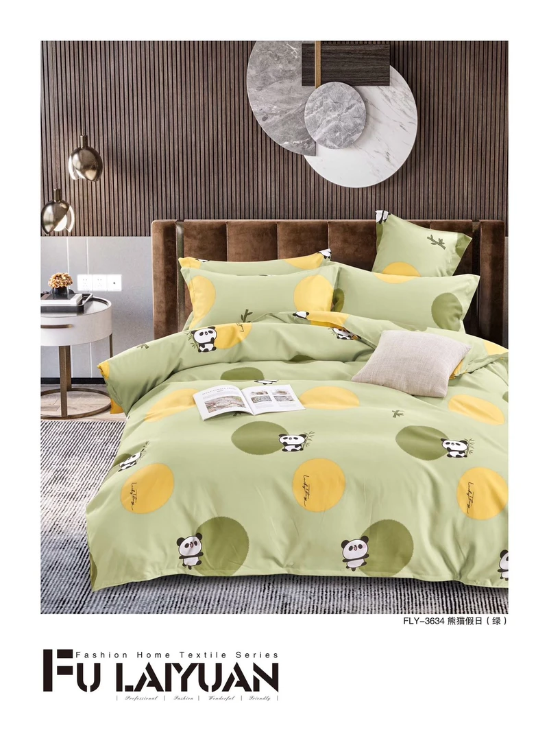 （熊猫）80支暖绒棉床单面料粉色大床细纱透气布料柔软绿色
