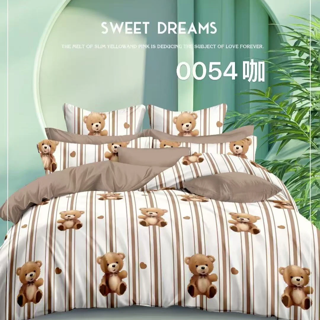 可爱小熊）2*2.5简约加厚新疆棉印花布料多尺寸床单磨毛亲肤