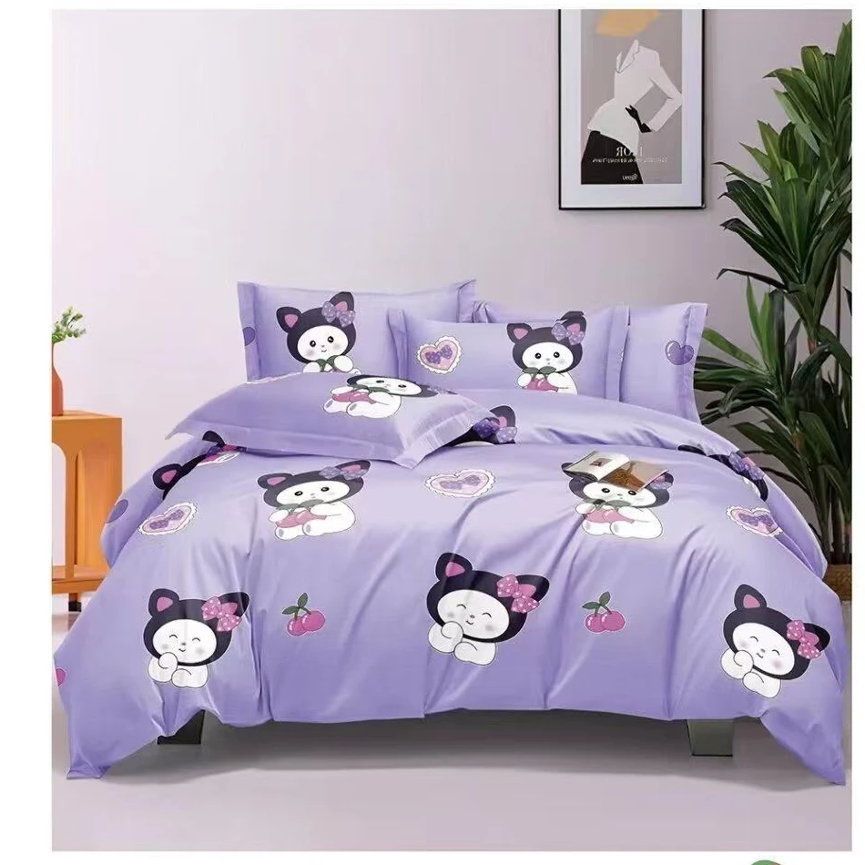 （库洛米）2*2.5米简约加厚新疆棉印花布料多尺寸磨毛亲肤