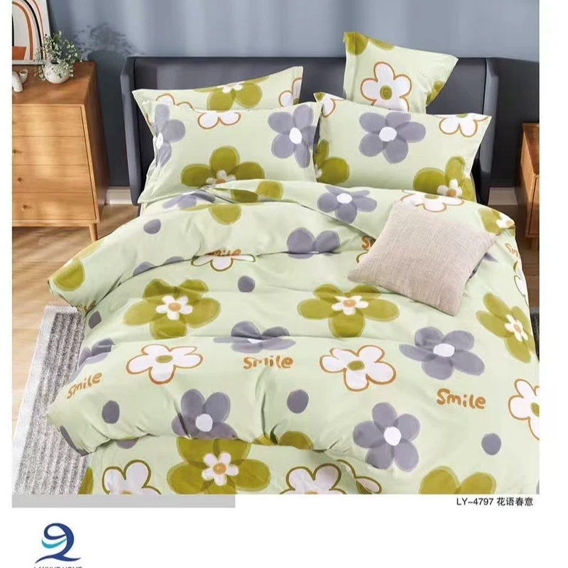 （花语）80优肤棉床单面料大床细纱透气布料柔软绿色正负5公分