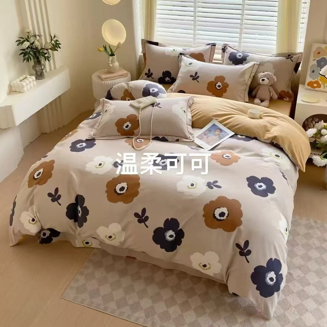 （可可）2.5*2.3简约加厚新疆棉印花布料多尺寸床单磨毛亲肤